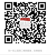 极速6合